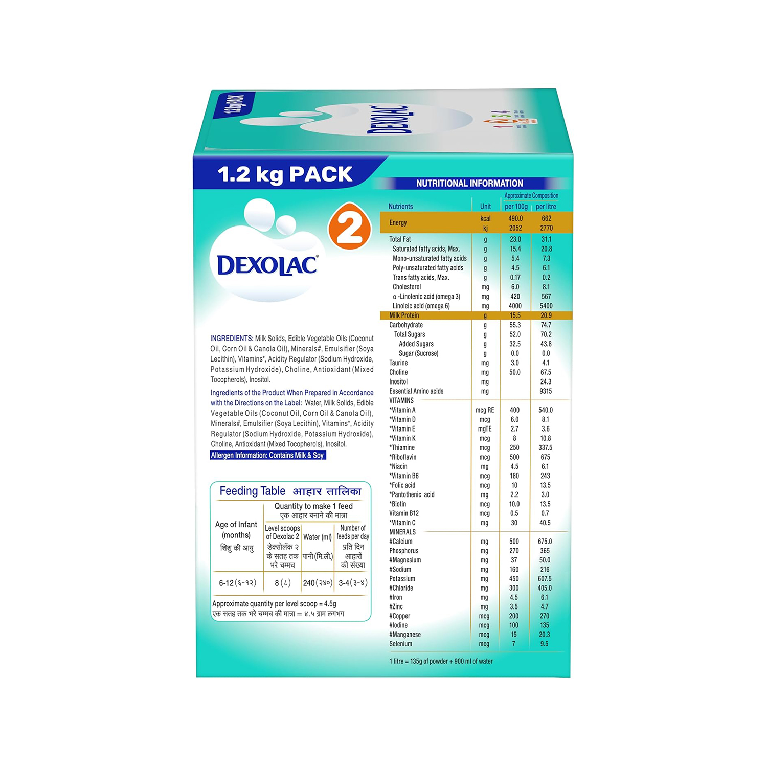 Dexolac Infant Formula 3.jpg
