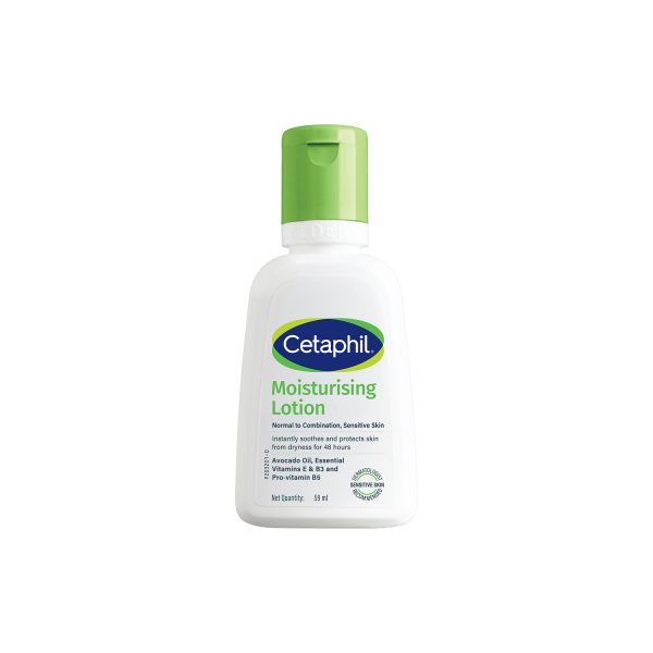 Cetaphil Moisturizing Lotion for Normal to Combination, Sensitive Skin (59 ml) Cetaphil Moisturizing Lotion for Normal to Combination, Sensitive Skin (59 ml)