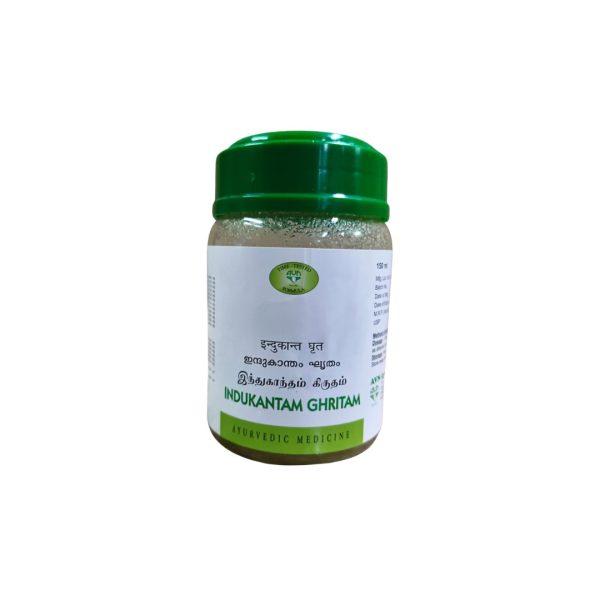 AVN Indukantam Ghritam 150ml AVN Indukantam Ghritam 150ml