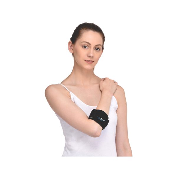 Accusure Tennis Elbow Support (E3) Accusure Tennis Elbow Support (E3)